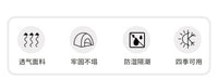 猫窝帐篷四季通用可拆洗封闭式别墅房子安全感狗狗睡觉用宠物夏天