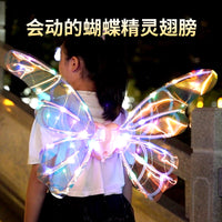 Children's Light-up Butterfly Wings Toy with Moving Elf Wings, Electric Light-up Wings, Birthday Gift for Girls