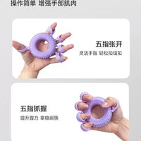 握力球器专业康复训练手指力量锻炼灵活成人手部训练五指握力球