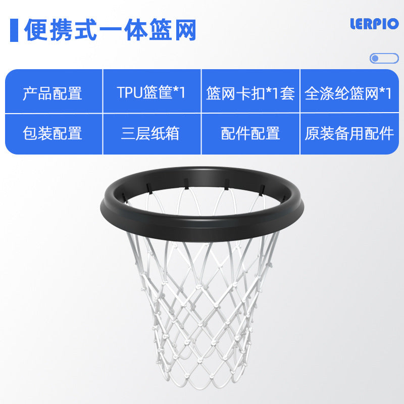 Black / Hoop-white Net