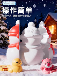 儿童雪球夹子玩具神器夹下雪小鸭子玩雪工具冬天打雪仗模具堆雪人