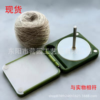 跨境新品 Knitting Yarn Winding Rack 编织绕线机架3D打印工艺品