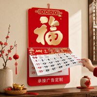 2026 Chinese Style Wall Calendar with Auspicious Characters, Traditional Monthly Planner for Home and Office