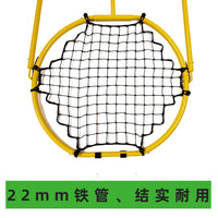 Pai Di Yin Multi-Function Soccer Basketball Rebound Net with Adjustable Angle Metal Bracket