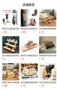 工厂手工贴标支架圆瓶平面贴标神器标签定位标签辅助支架批发