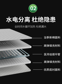 110V水暖电热毯台湾日本家用智能单人双人水循环电褥子安全可调温