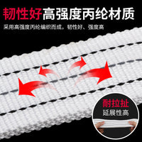 汽车拖车绳加厚拉车牵引越野小车拖车钩救援货车专用绳子18吨强力