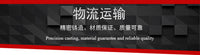船用皮划艇一对黑色尼龙可调节脚蹬  脚踏 船用皮划艇配件