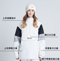 冬季新款滑雪服女款套装保暖滑雪衣裤防水透气单双板夹棉雪服男