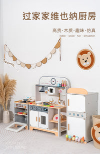 Children's Wooden Vienna Simulation Kitchen with Refrigerator and Oven, Baby Simulated Cooking Pretend Play Educational Toy