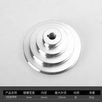 Multi-Groove Step Pulley A-Type for Bench Drill Spindle Motor Aluminum Alloy