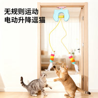 Automatic Yo-Yo Cat Toy for Interactive Play
