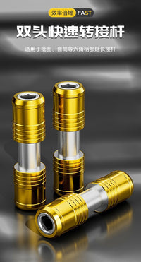 Drill Adapter
