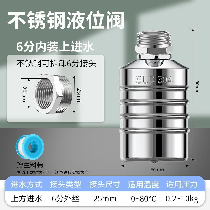 075 Inch Y6-a Top