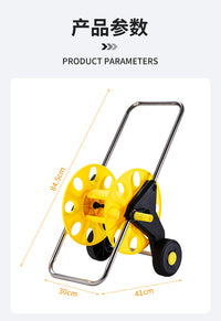 Wheeled Garden Hose Cart with Handle