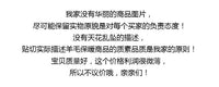 特长真羊毛护腿皮毛一体加长羊毛护膝保暖老寒腿加厚脚踝到膝盖上