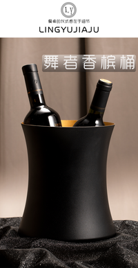 欧式新款舞者香槟桶家用奢华红酒冰桶高档酒吧会所ktv冰镇酒器皿
