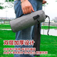 保温杯袋水杯保护套玻璃保温杯防摔烫隔热三厚加厚手提袋斜挎杯套