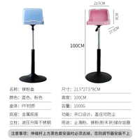 Adjustable Height Magnesium Powder Stand with Stainless Steel Frame