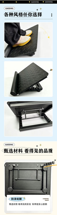 Steel Calf Stretch Board for Rehabilitation and Fitness