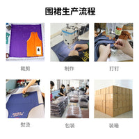 Canvas Apron for Craftsmen, Outdoor Woodworking, BBQ, Barista, Work Apron, Custom