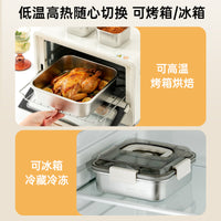 304不锈钢分装盒食品保鲜盒可微波炉加热餐盒冷冻食物密封收纳盒