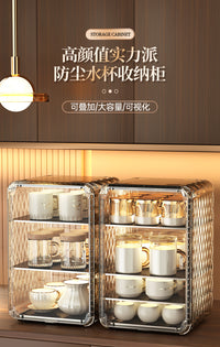 桌面收纳盒水杯高级感磁吸透明置物架多层分隔马克杯茶杯放置柜 4层⭐️透明白【水壶高杯轻松收纳】