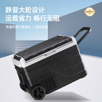 厂价直销车载冰箱压缩机制冷12V24V车家两用冷冻冷藏汽车速冻冰柜