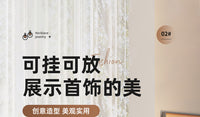 首饰架展示架实木手串桌面收纳盒项链手链手表手镯饰品佛珠置物架