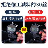 pvc塑料透明手提袋定制logo伴手礼礼品袋定做奶茶喜糖暗扣打包袋