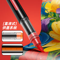 小黑盒直液式丙烯马克笔学生美术生绘画专用水彩笔软头叠色涂鸦笔