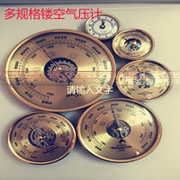 教学仪器空盒无液大气压计表70，90,108,130,180,143，228规