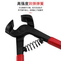 8-Inch Manual Mosaic Tile Cutting Scissors for Glass Tiles