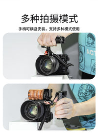 摄影侧手柄2.5mm转S2快门线单反微单相机铝合金单旋钮快装电控