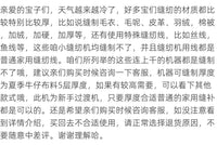 高品质漫拾光家用全自动微型台式缝纫机小型迷你裁缝机电动缝衣机 国标
