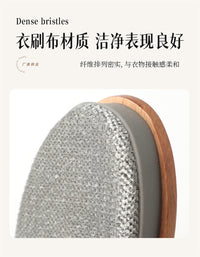 羊绒大衣护理刷毛呢大衣梳顺便携式专用神器毛呢大衣顺毛刷衣物刷