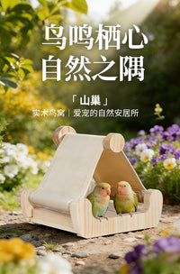 Solid Wood Parrot Bird Nest Resting Hammock Multifunctional Wooden Bird House for Cage Decoration