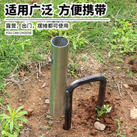 新型支架空飘灯笼支架球底座圆盘配件加粗加厚伸缩杆六棱地插