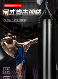 Microfiber Leather Punching Bag, Hanging, for Boxing and Martial Arts Training