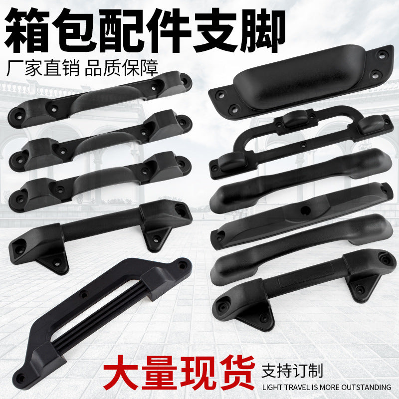 Plastic Foot Base for Luggage Bag Accessories