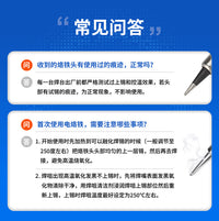 擎威恒温电烙铁套装家用电子维修锡焊洛铁焊笔焊枪可调温936焊台