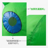Inflatable Alien Costume for Halloween Party, Waterproof, Wear-Resistant, Quick Inflate, Storable