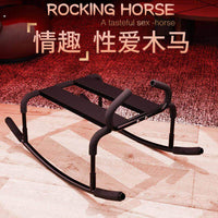 鸳鸯板凳分叉椅情侣用骑士床上椅子凳省力凳多功能夫妻
