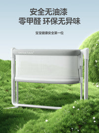 沛迪熊婴儿床新生儿多功能电动便携可折叠移动宝宝摇篮床拼接大床