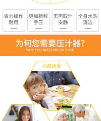 厂家直销铝合金手动榨汁机水果压榨器果汁挤压柠檬橙汁压汁机家用