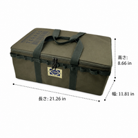 Polyester Waterproof 25L Multi-Functional Tool Bag, For Camping & Outdoor Activities