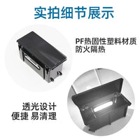 Center Console Ashtray for Mercedes ML, GL, GLE (W166/W292)