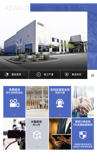 铝制家用加固门锁器锁Door Reinforcement Lock