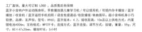 超小蓝牙音箱便捷立体声迷你手机创意插卡收音收钱户外音响大音量