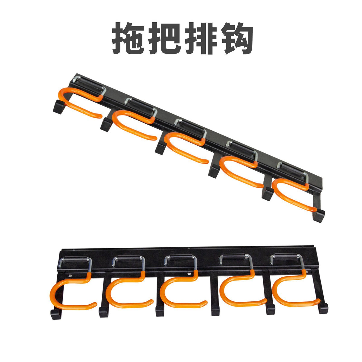2-pack